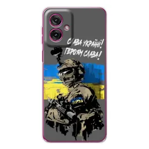 Патріотичний Чохол для Motorola Moto G55 (Слава Україні)