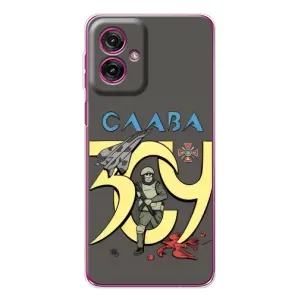 Чохли з принтом (Воїни ЗСУ) для Motorola Moto G55 (Слава ЗСУ)