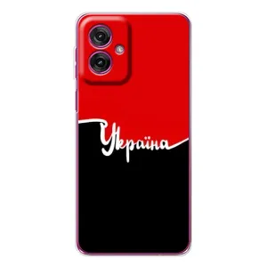 Чехлы УПА (Красно-Чёрный) на Motorola Moto G55 (Украина УПА)