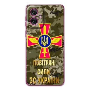 Чехлы на военную тематику для Motorola Moto G55 (ВС ЗСУ)