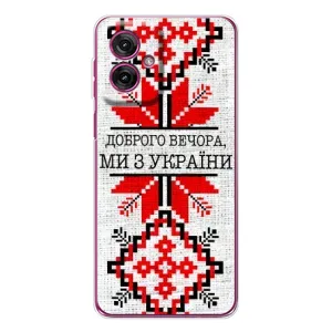 Силиконовый Чехол на Motorola Moto G55 (Вышиванка Доброго вечера)