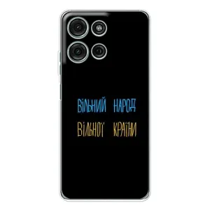 Силиконовый Чехол с картинкой для Motorola MOTO G56 (Все Буде)