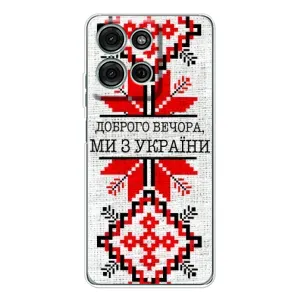 Силиконовый Чехол на Motorola MOTO G56 (Вышиванка Доброго вечера)