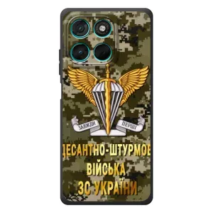 Чехлы на военную тематику для Motorola Moto G57 Power (ДШВ ЗСУ)