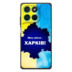 Чехлы силиконовые (Город Харьков) на Мотелеа Моти Г57 Пауэр (Мой город Харьков)