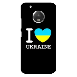 Чехол с Украинской символикой на Мото Джи 5с (I Love Ukraine)