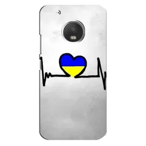 Силиконовый Чехол на Motorola MOTO G5s (Я-Украина) (Украинская кардиограмма)