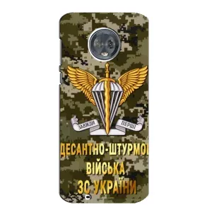 Чехлы на военную тематику для Motorola MOTO G6 (ДШВ ЗСУ)