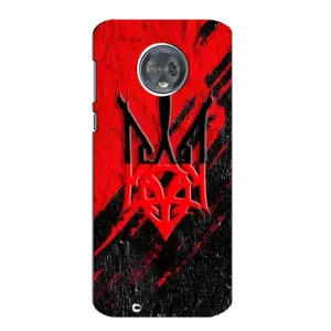 Чехол Укр Символика для Motorola MOTO G6 (Герб Украины)
