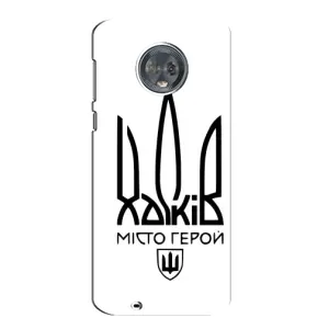Чехлы силиконовые (Город Харьков) на Мото Джи 6 (Город герой)