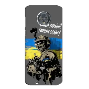 Патриотический Чехол для Motorola MOTO G6 (Слава Украине)