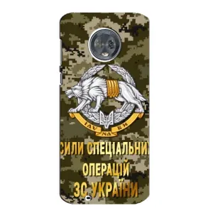 Чехлы на военную тематику для Motorola MOTO G6 (ССО ЗСУ)