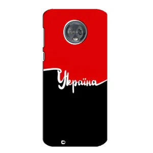Чехлы УПА (Красно-Чёрный) на Motorola MOTO G6 (Украина УПА)