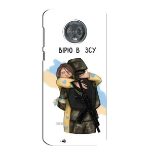 Патриотический Чехол для Motorola MOTO G6 (Верим в ЗСУ)