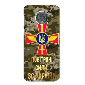 Чехлы на военную тематику для Motorola MOTO G6 (ВС ЗСУ)