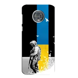 Патриотический Чехол для Motorola MOTO G6 (ЗСУ)