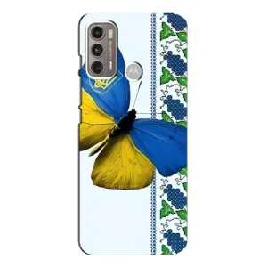 Чехол с Украинской символикой на Моторола Мото джи 60 (Бабочка)