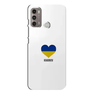 Чехлы силиконовые (Город Харьков) на Моторола Мото джи 60 (Kharkiv)