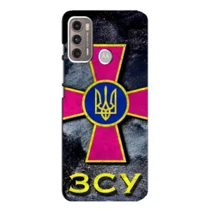 ЗСУ Чехлы (TPU) для Motorola MOTO G60 (Лого ЗСУ)
