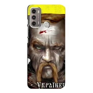 Чехол с картинкой (Патриотический КОЗАК) на Motorola MOTO G60 (Одноглазый Козак)
