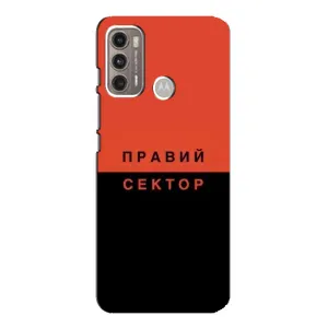 Чехлы УПА (Красно-Чёрный) на Motorola MOTO G60 (Правый Серктор)