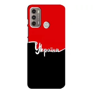 Чехлы УПА (Красно-Чёрный) на Motorola MOTO G60 (Украина УПА)
