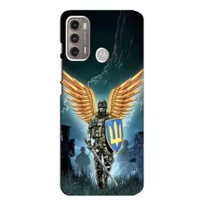 Патриотический Чехол для Motorola MOTO G60 (ЗСУ з крильями)