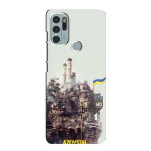 Чехлы на военную тематику для Motorola MOTO G60s (Азовсталь)