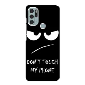 Чехол с прикольным текстом на Motorola MOTO G60s (Dont)