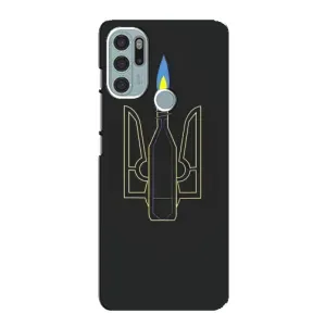 Чехол с картинкой (Патриотический ГЕРБ) на Motorola MOTO G60s (Герб - Молотова)