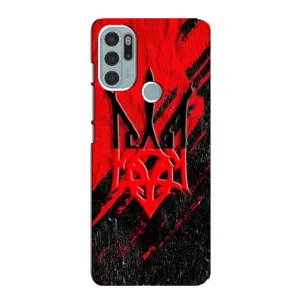 Чехол Укр Символика для Motorola MOTO G60s (Герб Украины)