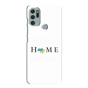 Чехлы для Motorola MOTO G60s (Home - Украина) (Home)
