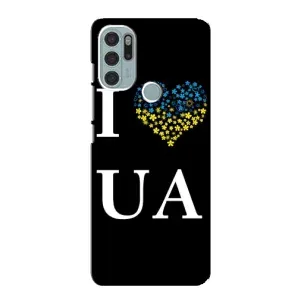 Силиконовый Чехол на Motorola MOTO G60s (Я-Украина) (I Love UA)