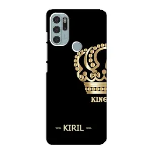 Именные Чехлы для Motorola MOTO G60s (KIRIL)