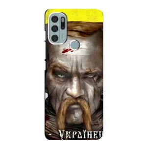 Чохол з картинкою (Патріотичний КОЗАК) на Motorola MOTO G60s (Одноокий КОЗАК)