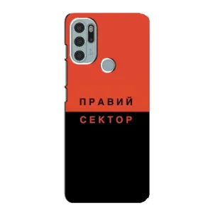 Чехлы УПА (Красно-Чёрный) на Motorola MOTO G60s (Правый Серктор)
