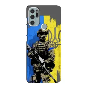 Чохли з принтом (Воїни ЗСУ) для Motorola MOTO G60s (Солдат ЗСУ)