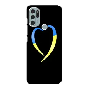 Силиконовый Чехол на Motorola MOTO G60s (Я-Украина) (Украинское сердце)