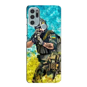ЗСУ Чохли (TPU) для Motorola MOTO G60s (ЗСУ ВОЇН)
