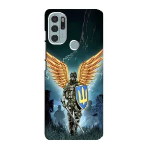 Патріотичний Чохол для Motorola MOTO G60s (ЗСУ з крильми)