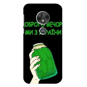 Чехол на Motorola MOTO G7 Play Украинский дизайн (Банка, Доброго вечора)