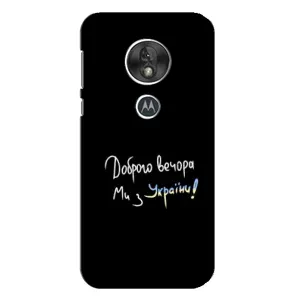 Силиконовый Чехол с картинкой для Motorola MOTO G7 Play (Доброго вечора)