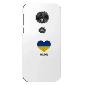 Чехлы силиконовые (Город Харьков) на Мото Джи 7 Плей (Kharkiv)
