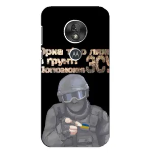 ЗСУ Чехлы (TPU) для Motorola MOTO G7 Play (Поможет ЗСУ)