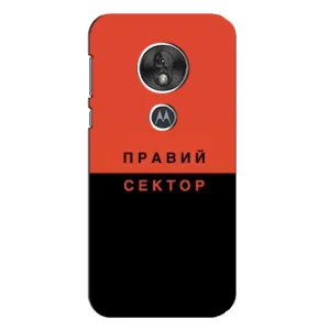 Чехлы УПА (Красно-Чёрный) на Motorola MOTO G7 Play (Правый Серктор)