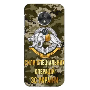 Чехлы на военную тематику для Motorola MOTO G7 Play (ССО ЗСУ)