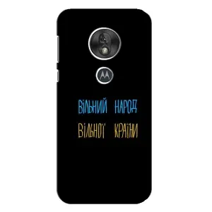 Силиконовый Чехол с картинкой для Motorola MOTO G7 Play (Все Буде)