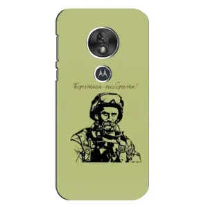 Чехлы Т.Г. Шевченко ВСУ для Motorola MOTO G7 Play (Воин Т.Шевченко)