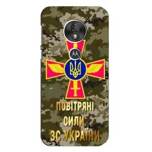 Чехлы на военную тематику для Motorola MOTO G7 Play (ВС ЗСУ)