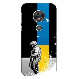 Патриотический Чехол для Motorola MOTO G7 Play (ЗСУ)